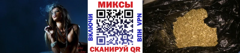 купить   kraken онион  Бутират буратино  Бирюсинск 