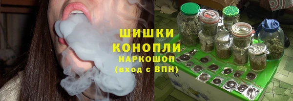 PSILOCYBIN Белоозёрский