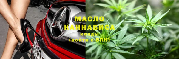 марки lsd Верея