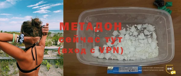 индика Баксан