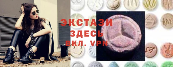 прущая мука Балашиха
