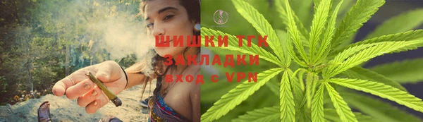 скорость Беломорск