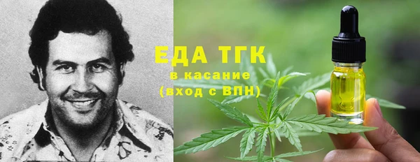 дурь Вязьма