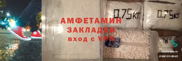 apvp Майский