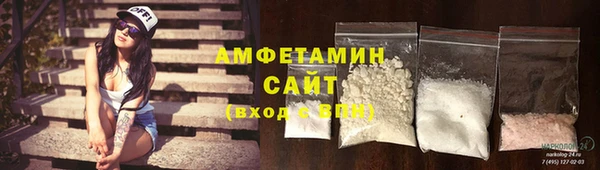 скорость Беломорск