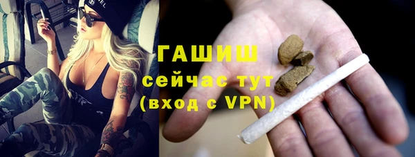 PSILOCYBIN Белоозёрский