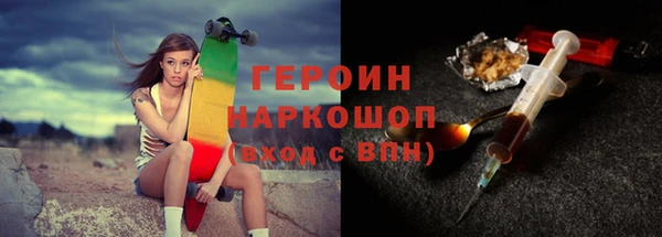 PSILOCYBIN Белоозёрский
