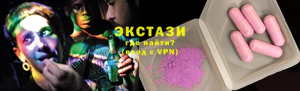 MDMA Premium VHQ Магас