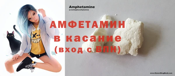 PSILOCYBIN Белоозёрский