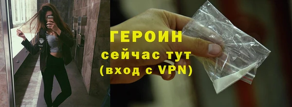 PSILOCYBIN Белоозёрский