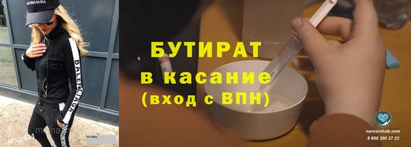 мдпв Белокуриха