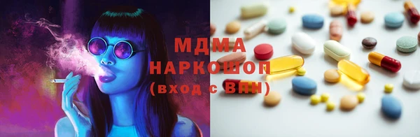 скорость Беломорск