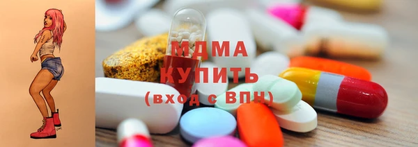 мдпв Белокуриха
