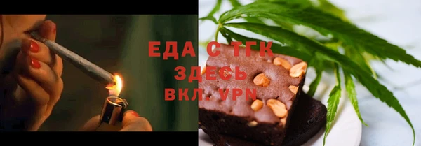 PSILOCYBIN Белоозёрский
