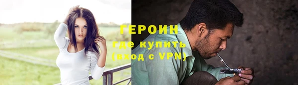 PSILOCYBIN Белоозёрский