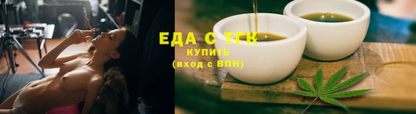 скорость Беломорск
