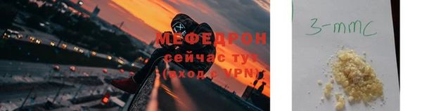 PSILOCYBIN Белоозёрский