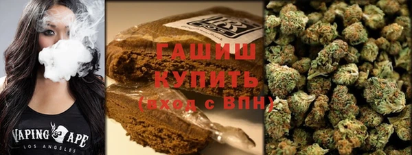 скорость Беломорск