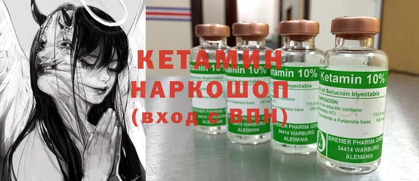 PSILOCYBIN Белоозёрский