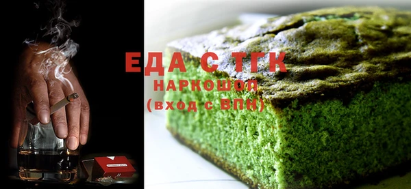 гашик Вязники