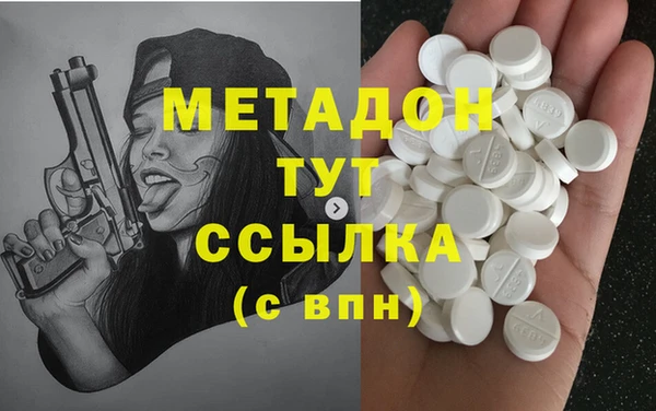 мдпв Белокуриха