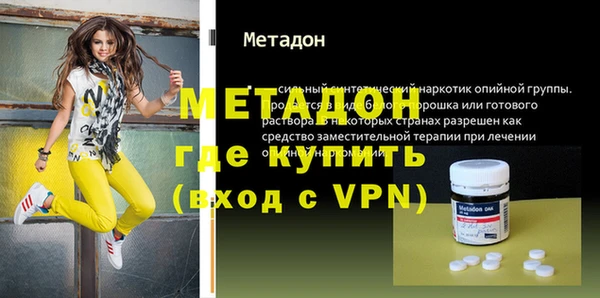 apvp Майский