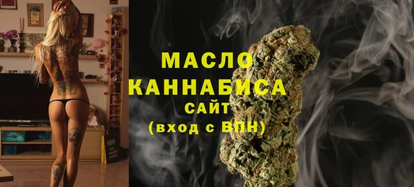 скорость Беломорск