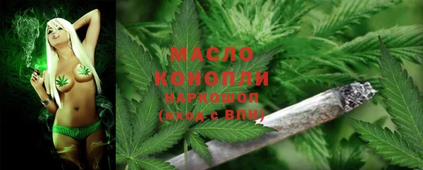 марки lsd Верея