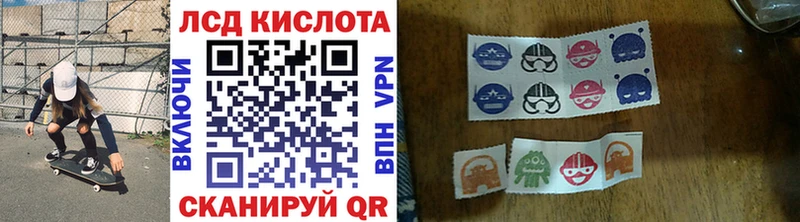 как найти закладки Бирюсинск Марки 25I-NBOMe 1,8мг